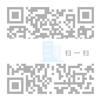 服务号